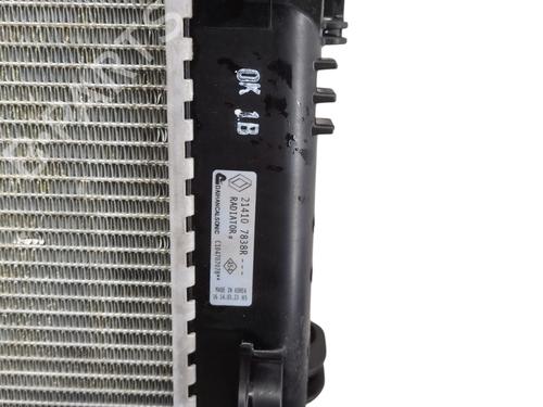 Water radiator RENAULT ARKANA I (LCM_, LDN_) 1.3 TCe 160 (LDN1) | BP32138998M31 
