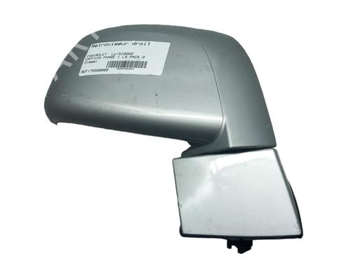Right mirror CHEVROLET CAPTIVA (C100, C140) 2.0 D 4WD | BP25059197C27 