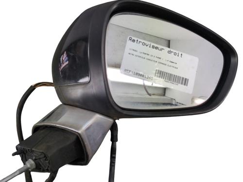 Right mirror CITROËN C3 II (SC_) 1.4 VTi 95 | BP27483889C27 