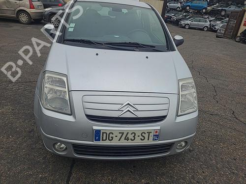 Windscreen washer tank CITROËN C2 (JM_) 1.4 HDi | BP25088342C113 