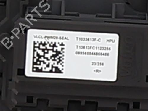heater-resistor-renault-kangoo-iii-box-bodympv-2021-37748934 main image