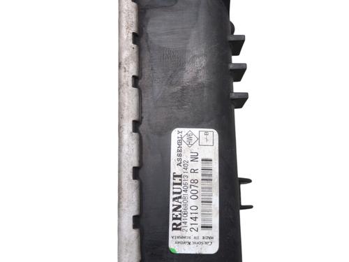 Water radiator DACIA SANDERO II 1.5 dCi | BP32344553M31 