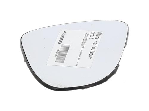 right-mirror-glass-toyota-auris-_e18_-2012-2013-2014-2015-2016-2017-2018-2019-36847934 main image