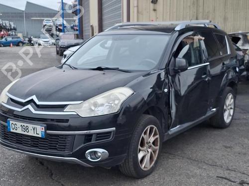 Left tailgate light CITROËN C-CROSSER (VU_, VV_) 2.2 HDi | BP38033939C79  - Image 14