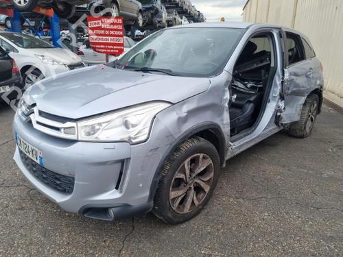 Bremselys CITROËN C4 AIRCROSS 1.8 HDi 150 AWC | BP25053426L11 - Image 10