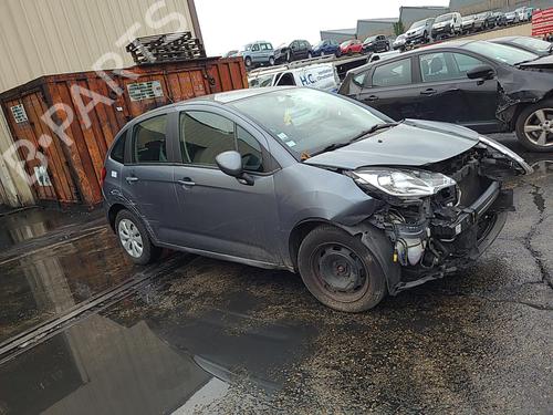 Right front window switch CITROËN C3 II (SC_) 1.4 HDi 70 (SC8HZC, SC8HR0, SC8HP4) | BP25105151I26  - Image 8