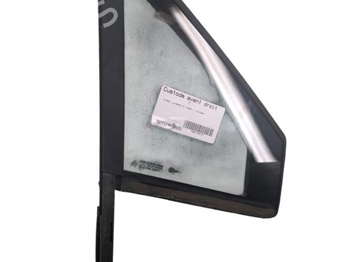 Front right quarter glass CITROËN C4 I (LC_) 1.6 HDi | BP29956390C112