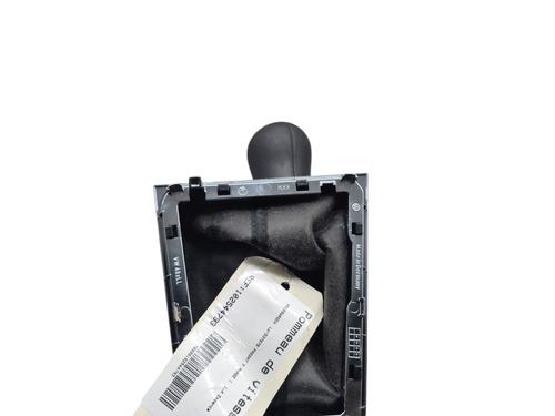 Used Shift knob Shift knob VW PASSAT B8 (3G2, CB2) 1.4 TSI (150 hp) 25056370 25056370