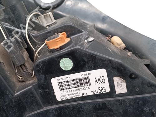 Right taillight OPEL ADAM (M13) 1.2 | BP29956286C35