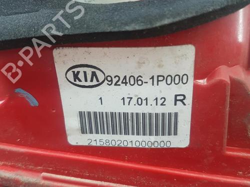 Used Right tailgate light KIA VENGA (YN) 1.6 CVVT (125 hp) 25058515