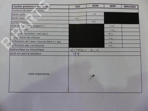 Used Gearbox Gearbox FORD FIESTA VI (CB1, CCN) 1.4 TDCi (70 hp) 29205206 29205206