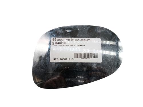 Used Left mirror glass FORD KA (RU8) 1.2 (69 hp) 29137015