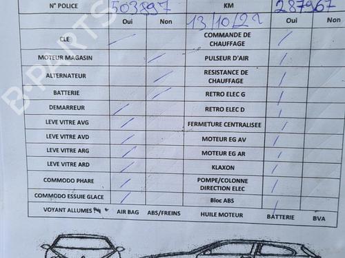 Switch TOYOTA AURIS (_E15_) 2.2 D (ADE157_, ADE151_, ADE151R, ADE157R) | BP25088257I30 - Image 4