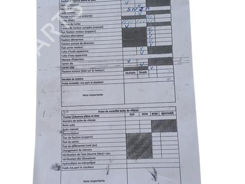 Engine FORD FIESTA VI (CB1, CCN) 1.25 | BP25074703M1  - Image 6