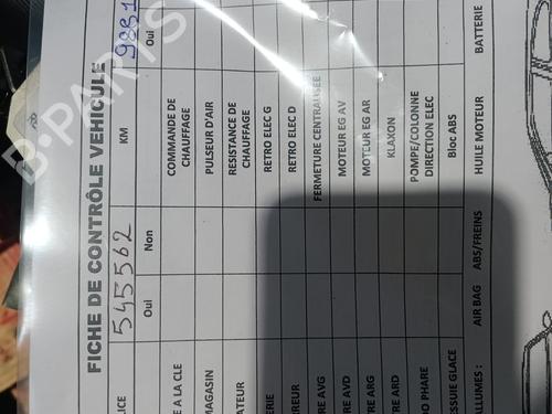 Used Engine NISSAN MICRA IV (K13K, K13KK) 1.2 (80 hp) 32239251