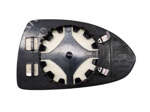 Left mirror glass OPEL CORSA D (S07) 1.3 CDTI (L08, L68) | BP26219228C148 