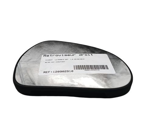 Used Right mirror glass Right mirror glass PEUGEOT 207 (WA_, WC_) 1.6 HDi (90 hp) 32292650 32292650