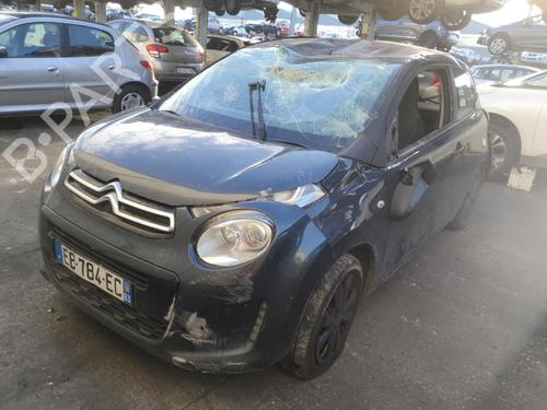 Warning switch CITROËN C1 II (PA_, PS_) 1.2 VTi 82 | BP25062060I22  - Image 18