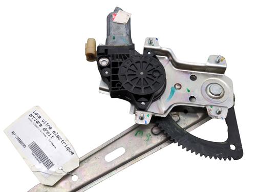 Used Rear right window mechanism Rear right window mechanism HYUNDAI i10 I (PA) 1.2 (78 hp) 26459137 26459137