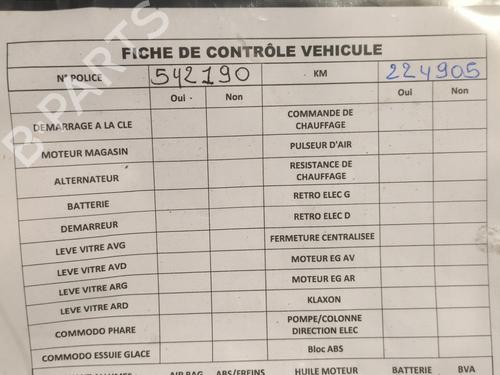 Used Engine Engine CITROËN C4 Picasso II 1.6 BlueHDi 120 (120 hp) 29976448 29976448