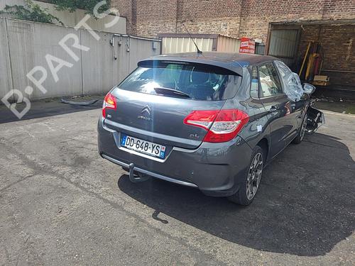 Left rear window switch CITROËN C4 II (NC_) 1.6 HDi 115 | BP25092821I29  - Image 23