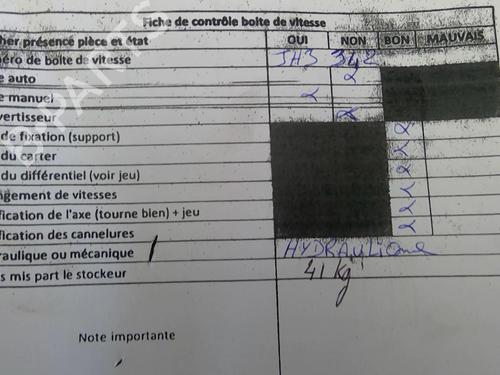 Gearbox RENAULT CLIO III (BR0/1, CR0/1) 1.2 16V | BP25093980M3 