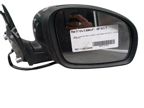 Used Right mirror SKODA FABIA II (542) 1.6 TDI (90 hp) 31176418