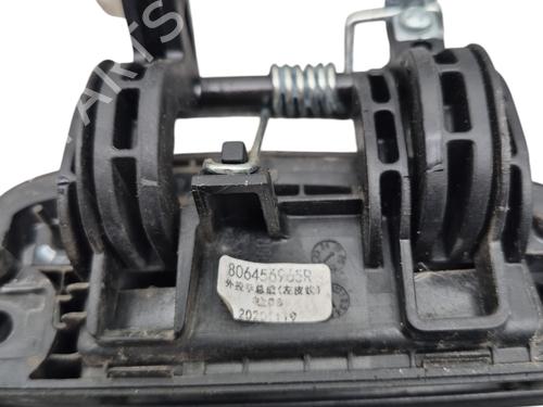 Front left lock DACIA SPRING EV (B6M1) | BP25056641C98 - Image 3