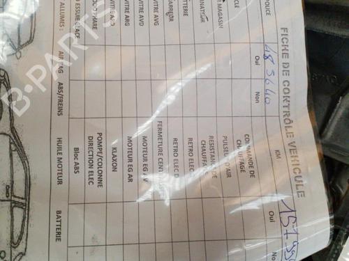Gearbox PEUGEOT 407 (6D_) 2.2 (6D3FZE, 6D3FZH) | BP25063411M3 