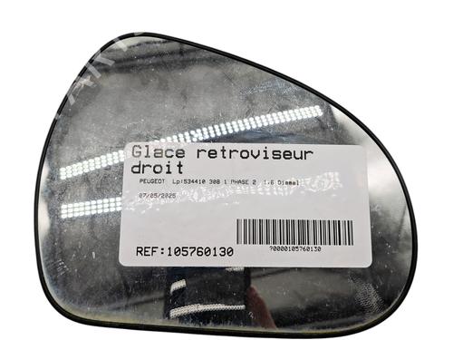Right mirror glass PEUGEOT 308 I (4A_, 4C_) 1.6 HDi | BP25810159C147 
