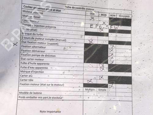 Engine PEUGEOT 308 I (4A_, 4C_) 1.6 16V | BP29979091M1