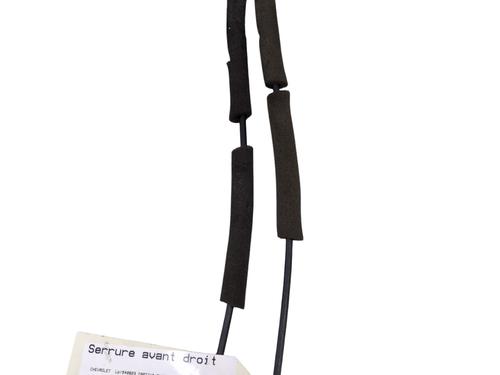 Front right lock CHEVROLET CAPTIVA (C100, C140) 2.2 D 4WD | BP28132156C97 