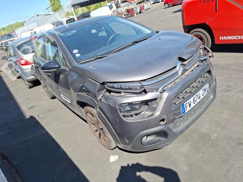 Left front window switch CITROËN C3 III (SX) 1.2 THP 110 (SXHNPS, SXHNZT, SXHNZ6) | BP27409173I27  - Image 5