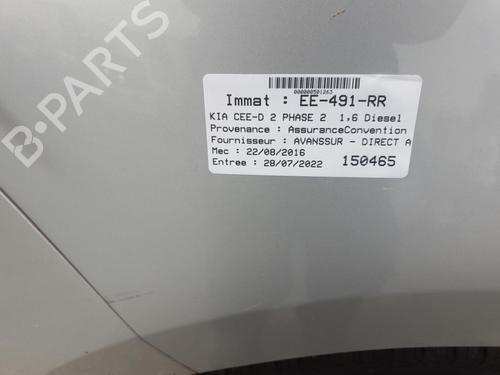 Front left interior door handle KIA CEE'D (JD) 1.6 CRDi 136 | BP10614055I13 