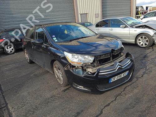 Left tailgate light CITROËN C4 II (NC_) 1.6 VTi 120 (NC5FS0, NC5FS9) | BP25104038C79  - Image 9