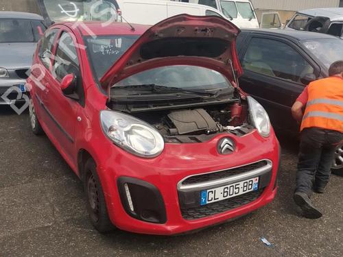 Rear left lock CITROËN C1 (PM_, PN_) 1.0 | BP25062610C100 