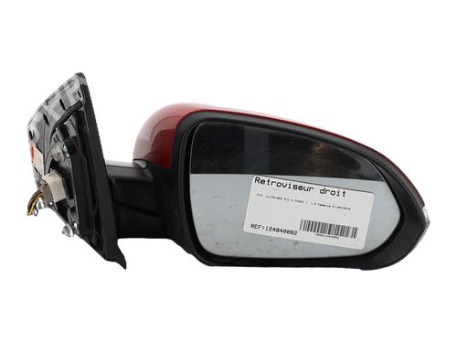 right-mirror-kia-rio-iv-yb-sc-fb-2017-34358629 main image