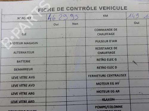 Gearbox FORD FOCUS II (DA_, HCP, DP) 1.6 TDCi | BP25093825M3  - Image 7