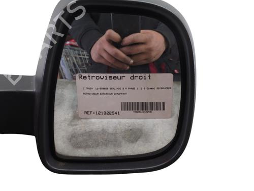 right-mirror-citroen-berlingo-box-bodympv-k9-2018-32386871 main image
