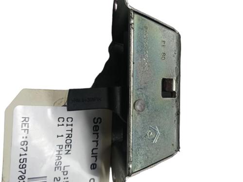 Used Tailgate lock CITROËN C1 (PM_, PN_) 1.0 (68 hp) 25076684