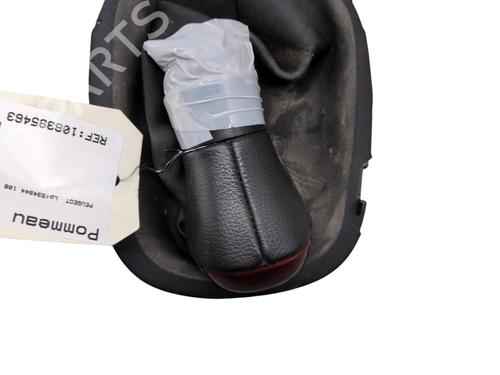 shift-knob-peugeot-108-2014-26393349 main image