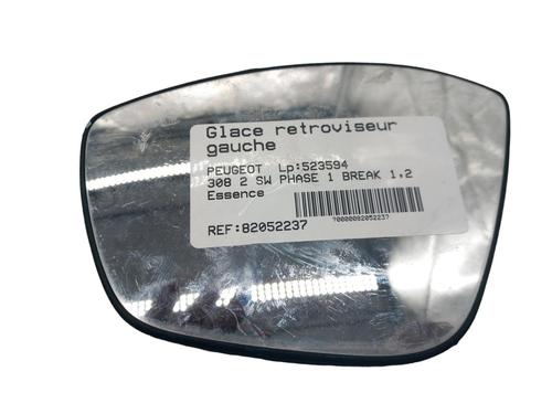 Left mirror glass PEUGEOT 308 SW II (LC_, LJ_, LR_, LX_, L4_) 1.2 THP 130 | BP25099824C148 