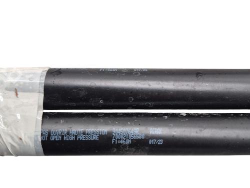 tailgate-lift-support-renault-captur-ii-hf_-2020-25098140 main image