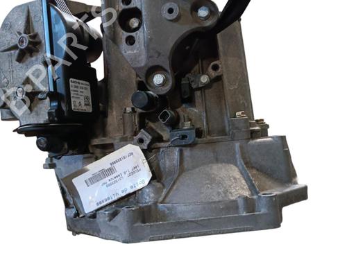 Gearbox PEUGEOT 1007 (KM_) 1.6 16V | BP25055585M3 