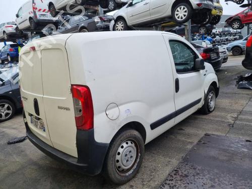 Front right lock PEUGEOT BIPPER (AA_) 1.3 HDi 75 | BP25073099C97 