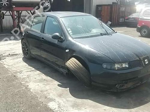 Front windshield wiper arm SEAT LEON (1M1) 1.9 TDI | BP25081515C143 