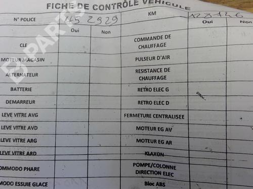 Engine FORD FIESTA VI (CB1, CCN) 1.6 TDCi | BP10582371M1  - Image 8