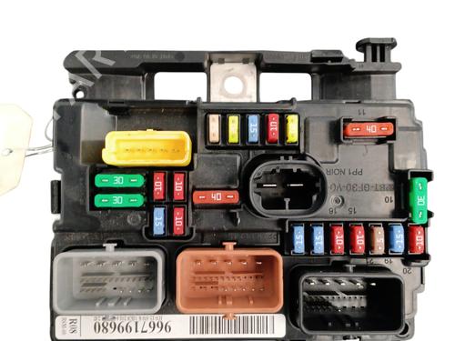 Fuse box CITROËN C3 II (SC_) 1.2 VTi 82 | BP33723792E1 - Image 2