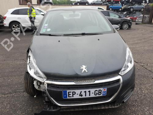 Gassdemper Bakluke PEUGEOT 208 I (CA_, CC_) 1.2 VTI 82 | BP25062657C138 