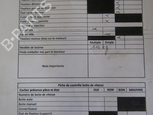 Used Engine Engine HONDA CR-V III (RE_) 2.0 i-VTEC 4WD (RE5, RE2) (150 hp) 25094034 25094034